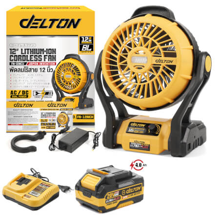 พัดลมไร้สาย 12 นิ้ว (พร้อมแบตเตอรี่) DELTON รุ่น FN-12INCH ULTRAFLEX 20V 4AH_1